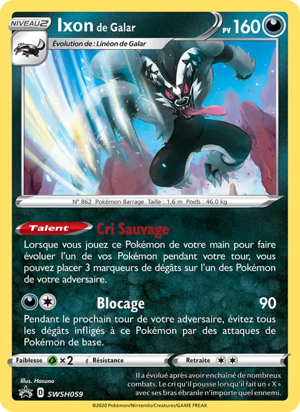 SWSH059/107 - Ixon de Galar
