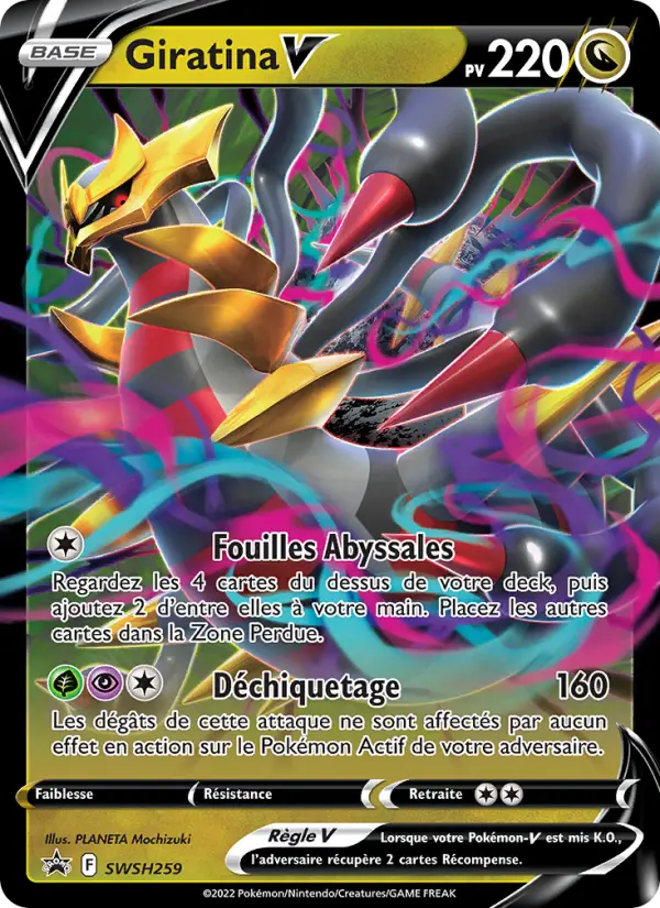 SWSH 259/107 - Giratina V