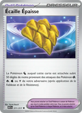 211/217 - Écaille Épaisse