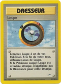 Loupe