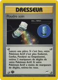 Poudre soin
