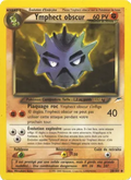 Ymphect obscur