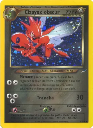Cizayox obscur