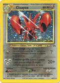 Cizayox
