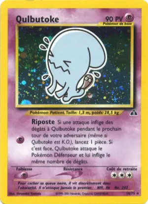 Qulbutoke