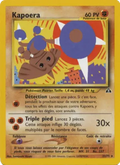 Kapoera