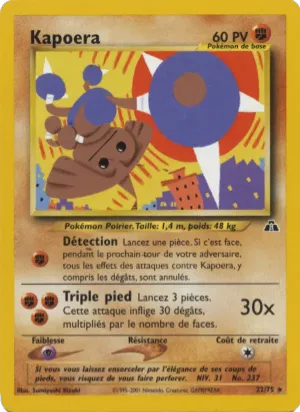 Kapoera