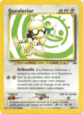 Queulorior