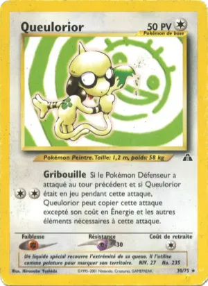Queulorior