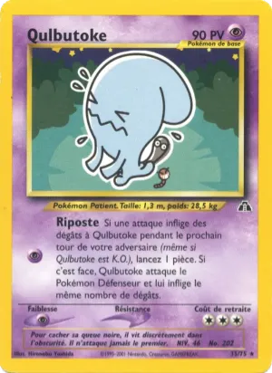 Qulbutoke