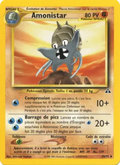 Amonistar