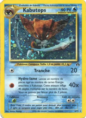 Kabutops