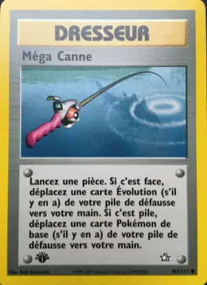 Méga Canne