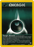 Énergie obscurité