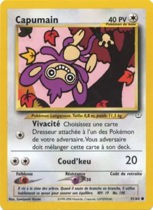 Capumain