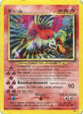 Ho-oh