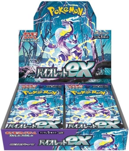 Display Violet ex - SV1V - Japonais