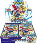 Display Raging Surf - SV3A - Japonais