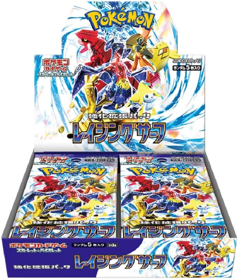 Display Raging Surf - SV3A - Japonais