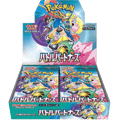 Display Battle Partners - SV9 - Japonais
